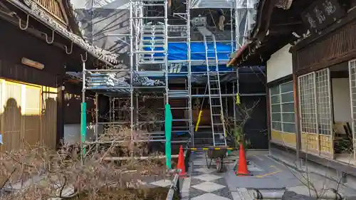 荘厳寺(京都府)