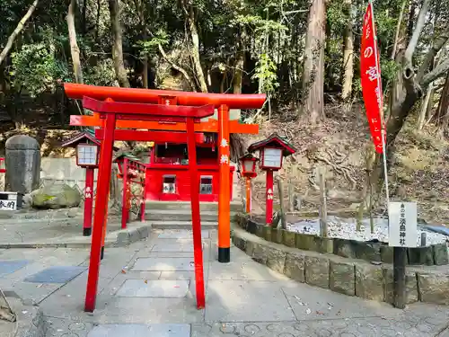 宮地嶽神社(福岡県)