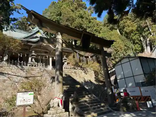 玉置神社(奈良県)