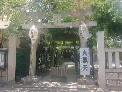 千住本氷川神社(東京都)