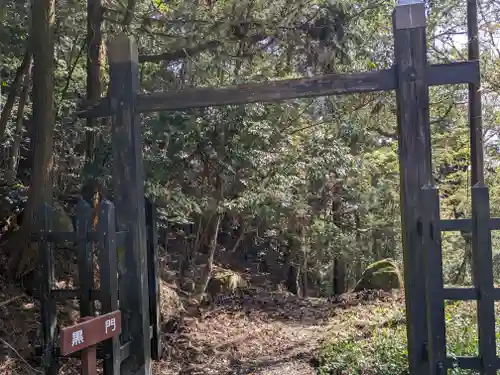 息障寺(滋賀県)