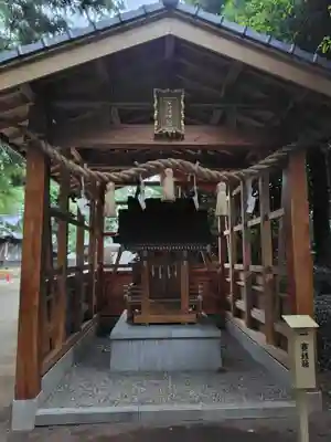 中山神社(埼玉県)