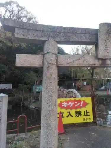 清水寺の鳥居