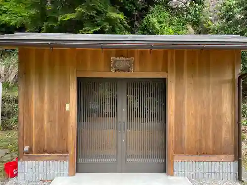 洞谷寺(京都府)