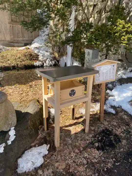 土津神社|こどもと出世の神さまのその他建物
