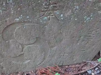 赤城神社(三夜沢町)のその他建物