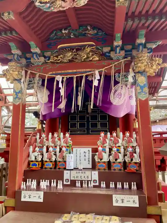 咤枳尼天堂 (出世稲荷)の{uncategorized: "未分類", other: "その他", undefined: "問題あり", building: "その他建物", grave: "お墓", sacred_gate: "鳥居", guardian: "狛犬", statue: "像", buddha: "仏像", history: "歴史", nature: "自然", garden: "庭園", animal: "動物", pagoda: "塔", temizu: "手水舎", mountain_gate: "山門・神門", sanctuary: "本殿・本堂", subordinate: "末社・摂社", art: "芸術", scenery: "景色", jizo: "地蔵", ema: "絵馬", goshuin: "御朱印", omikuji: "おみくじ", items: "授与品その他", amulet: "お守り", goshuincho: "御朱印帳", eats: "食事", festival: "お祭り", votive_dance: "神楽", shichigosan: "七五三参", wedding: "結婚式", experience: "体験その他", initially: "初詣", around: "周辺", anti_infection: "感染症対策"}