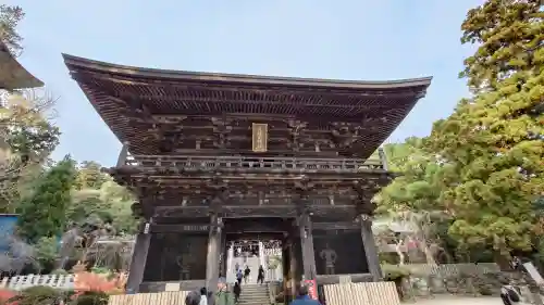 筑波山神社の{uncategorized: "未分類", other: "その他", undefined: "問題あり", building: "その他建物", grave: "お墓", sacred_gate: "鳥居", guardian: "狛犬", statue: "像", buddha: "仏像", history: "歴史", nature: "自然", garden: "庭園", animal: "動物", pagoda: "塔", temizu: "手水舎", mountain_gate: "山門・神門", sanctuary: "本殿・本堂", subordinate: "末社・摂社", art: "芸術", scenery: "景色", jizo: "地蔵", ema: "絵馬", goshuin: "御朱印", omikuji: "おみくじ", items: "授与品その他", amulet: "お守り", goshuincho: "御朱印帳", eats: "食事", festival: "お祭り", votive_dance: "神楽", shichigosan: "七五三参", wedding: "結婚式", experience: "体験その他", initially: "初詣", around: "周辺", anti_infection: "感染症対策"}