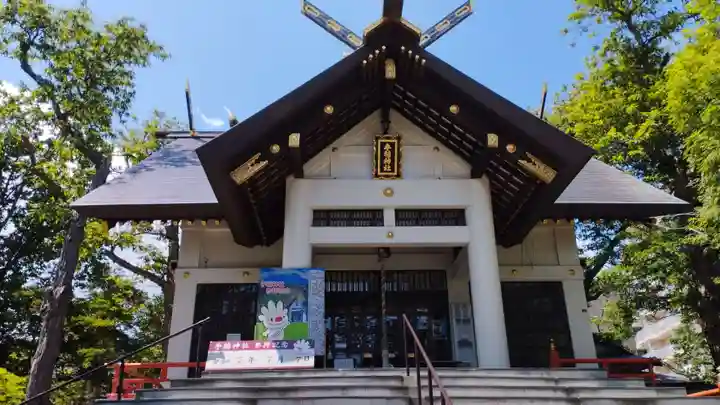 手稲神社(北海道)