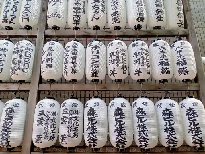 朝日神社(東京都)