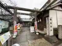 國領神社の鳥居