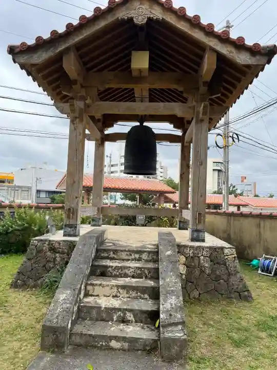 普天満山神宮寺の{uncategorized: "未分類", other: "その他", undefined: "問題あり", building: "その他建物", grave: "お墓", sacred_gate: "鳥居", guardian: "狛犬", statue: "像", buddha: "仏像", history: "歴史", nature: "自然", garden: "庭園", animal: "動物", pagoda: "塔", temizu: "手水舎", mountain_gate: "山門・神門", sanctuary: "本殿・本堂", subordinate: "末社・摂社", art: "芸術", scenery: "景色", jizo: "地蔵", ema: "絵馬", goshuin: "御朱印", omikuji: "おみくじ", items: "授与品その他", amulet: "お守り", goshuincho: "御朱印帳", eats: "食事", festival: "お祭り", votive_dance: "神楽", shichigosan: "七五三参", wedding: "結婚式", experience: "体験その他", initially: "初詣", around: "周辺", anti_infection: "感染症対策"}