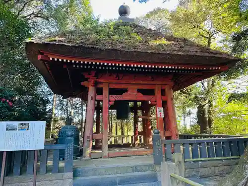 宝城坊(神奈川県)
