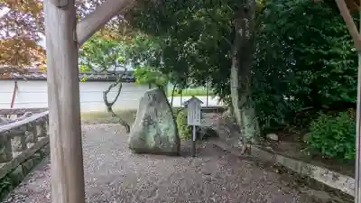 石田神社(滋賀県)