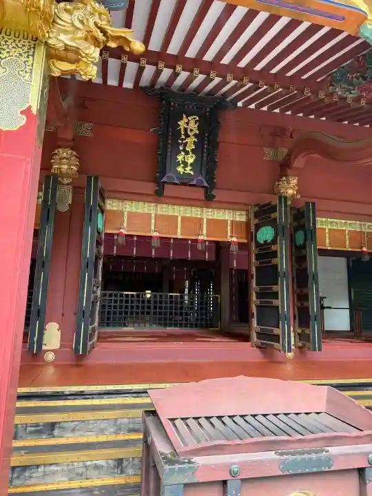 根津神社(東京都)