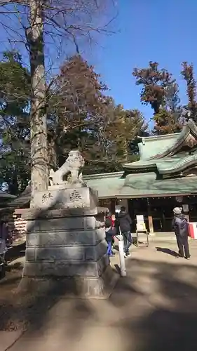 一言主神社のその他建物