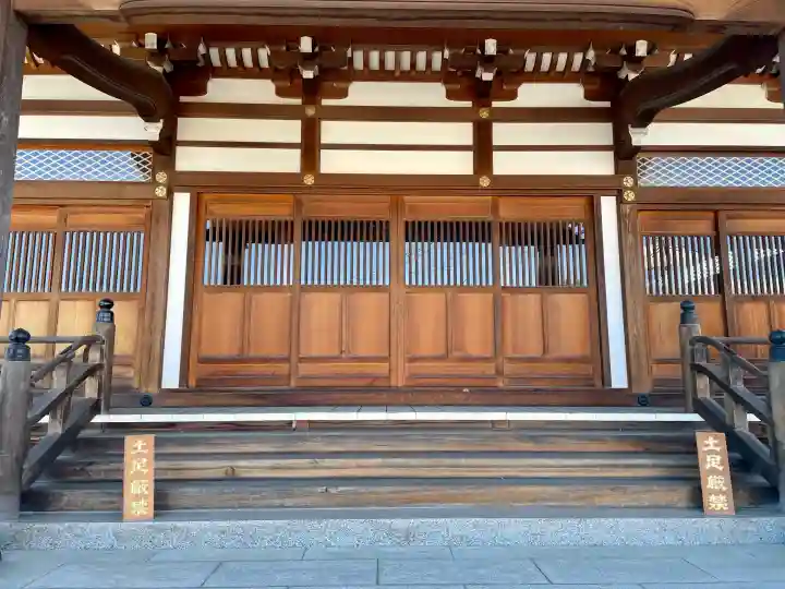 善応寺の{uncategorized: "未分類", other: "その他", undefined: "問題あり", building: "その他建物", grave: "お墓", sacred_gate: "鳥居", guardian: "狛犬", statue: "像", buddha: "仏像", history: "歴史", nature: "自然", garden: "庭園", animal: "動物", pagoda: "塔", temizu: "手水舎", mountain_gate: "山門・神門", sanctuary: "本殿・本堂", subordinate: "末社・摂社", art: "芸術", scenery: "景色", jizo: "地蔵", ema: "絵馬", goshuin: "御朱印", omikuji: "おみくじ", items: "授与品その他", amulet: "お守り", goshuincho: "御朱印帳", eats: "食事", festival: "お祭り", votive_dance: "神楽", shichigosan: "七五三参", wedding: "結婚式", experience: "体験その他", initially: "初詣", around: "周辺", anti_infection: "感染症対策"}
