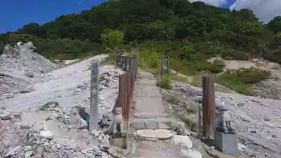 恐山菩提寺(青森県)