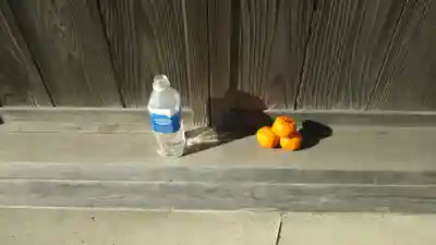 素鵞神社のその他建物