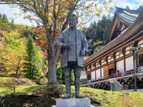 青龍寺(昭和大仏)(青森県)