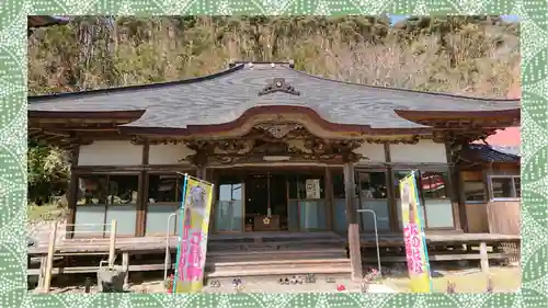 真言院(千葉県)