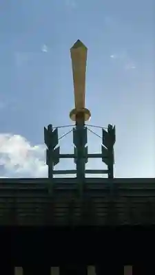 石切劔箭神社(大阪府)