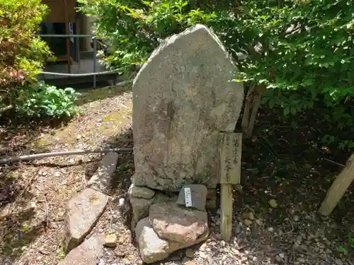 常樂寺の仏像