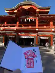 千葉神社(千葉県)