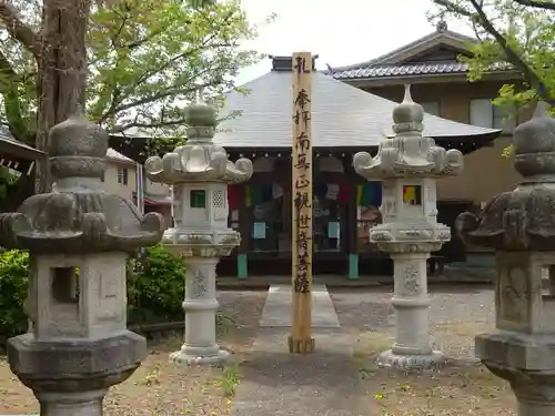寿福寺のその他建物