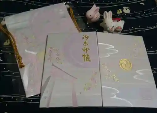 盛岡八幡宮の授与品その他