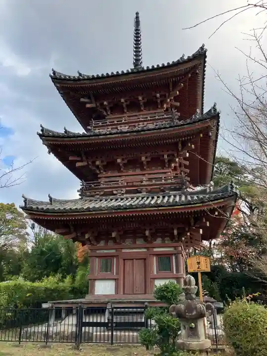 宝積寺のその他建物