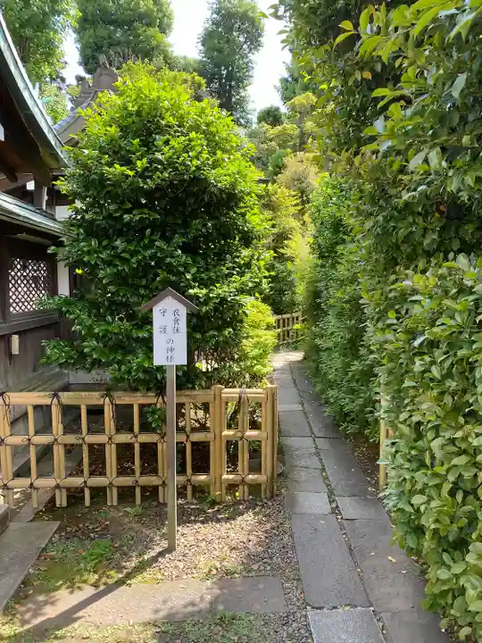 白金氷川神社(東京都)