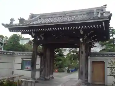 自性院の山門・神門