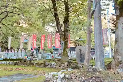 千手院(新潟県)