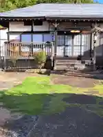 西光院(茨城県)