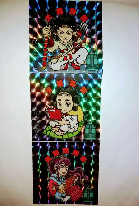 國魂神社の授与品その他