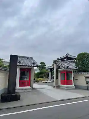 最勝寺の山門・神門