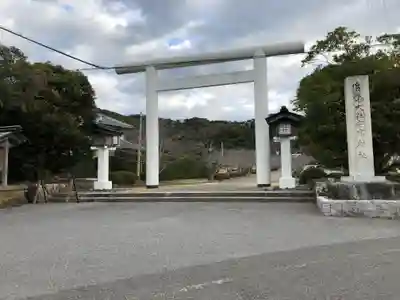 安房神社の鳥居