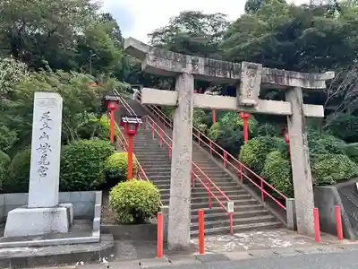 足立山妙見宮（御祖神社）(福岡県)