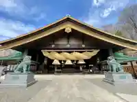 常陸国出雲大社(茨城県)