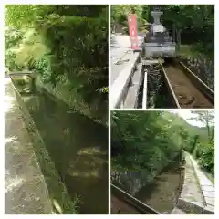 大豊神社(京都府)