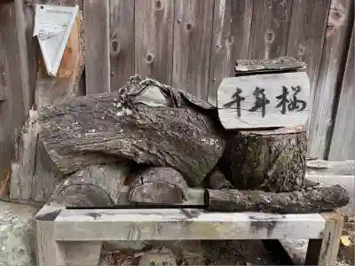 仏隆寺(奈良県)