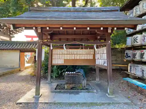 梅宮大社の手水舎