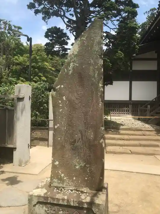 円覚寺(神奈川県)
