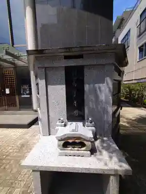 密嚴院(東京都)