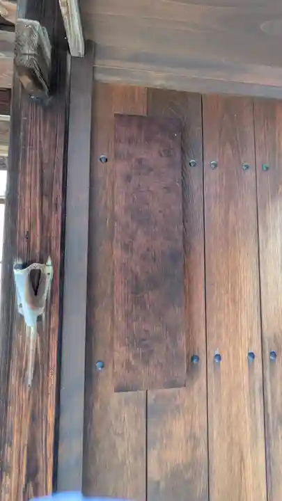 地蔵院(大阪府)