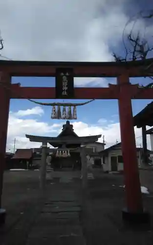 熊野神社(宮城県)