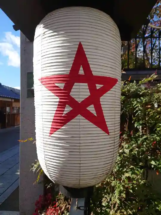 晴明神社のその他建物