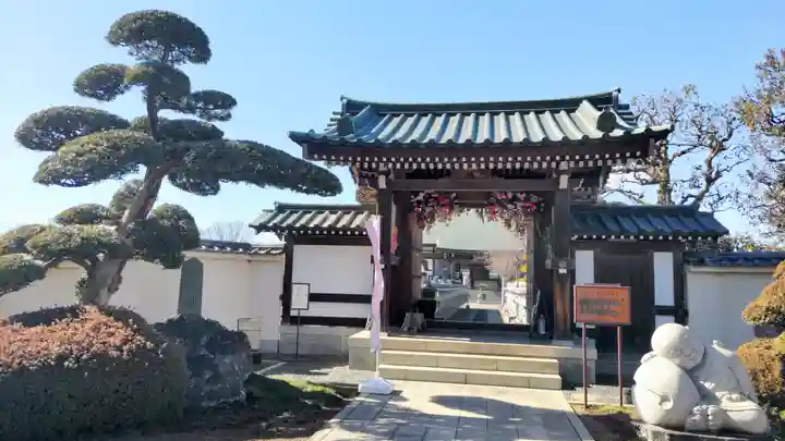 最明寺(埼玉県)