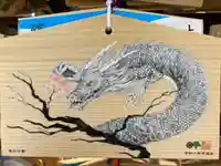 一言主神社(茨城県)